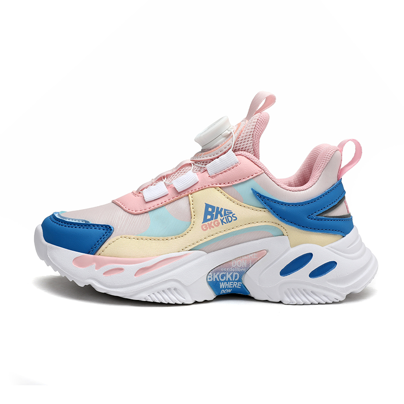 Детские беговые кроссовки Kids' BKG, розовый
Детские беговые кроссовки Kids' BKG, розовый