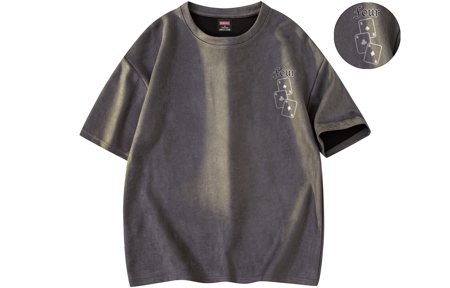 Футболка унисекс BALENO, темно-синий
Футболка унисекс BALENO, темно-синий