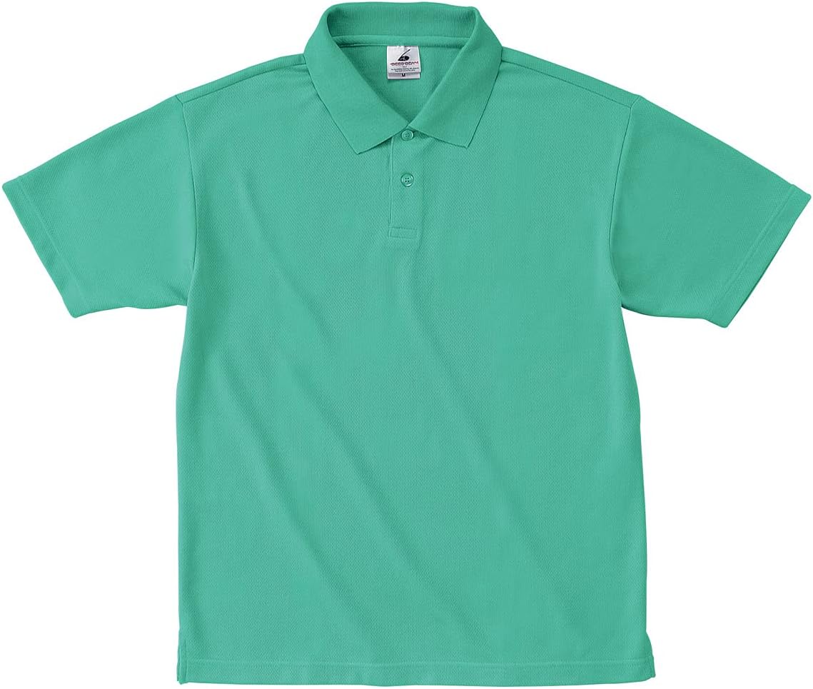 Мужская спортивная рубашка-поло Beadbeam ATP-261 Beesbeam, мятно-зеленый
Мужская спортивная рубашка-поло Beadbeam ATP-261 Beesbeam, мятно-зеленый