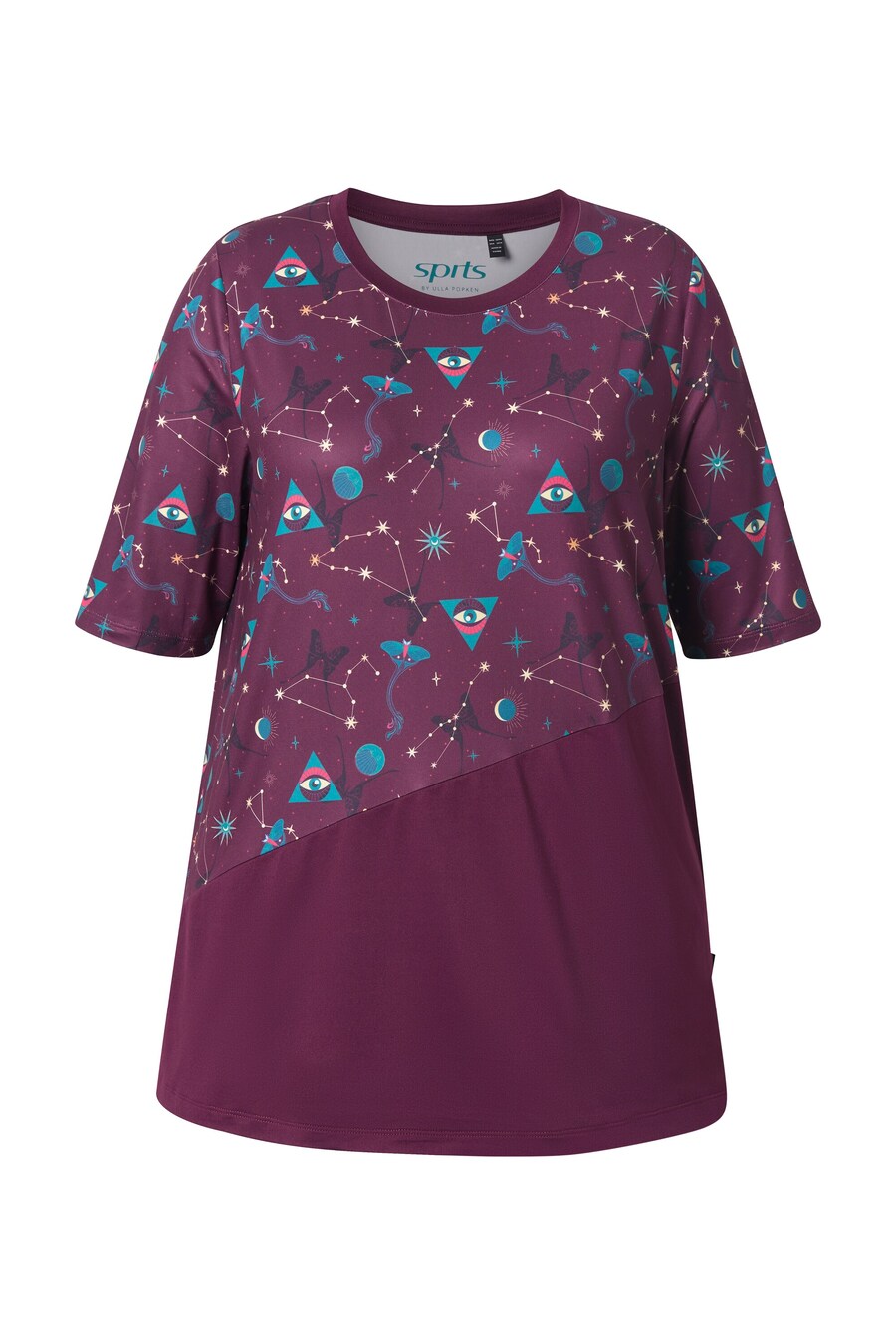 Рубашка Ulla Popken, баклажановый
Рубашка Ulla Popken, баклажановый