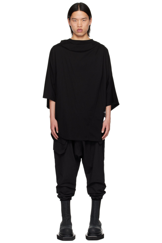 Футболка Disarray Julius, черный
Футболка Disarray Julius, черный