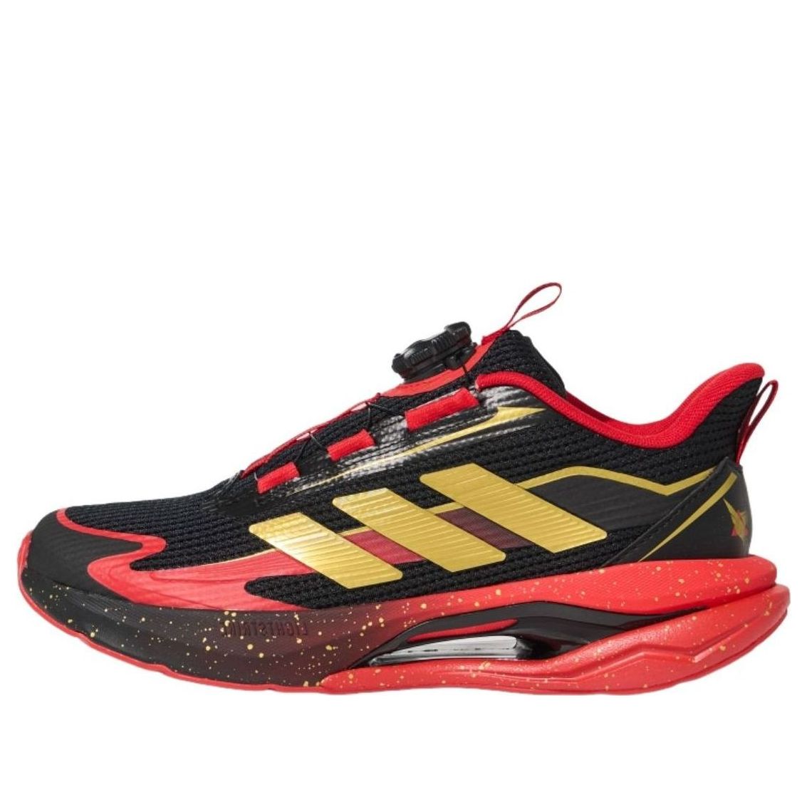 (GS) Adidas Lightdart Habu J 'CNY'
(GS) Adidas Lightdart Habu J 'CNY'