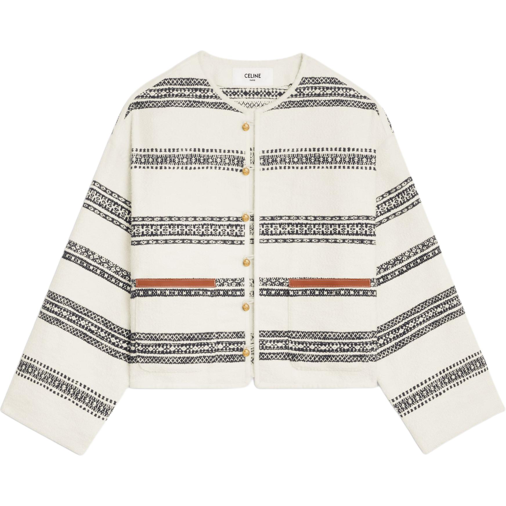 Кардиган Baja Striped Tweed CELINE, экрю
Кардиган Baja Striped Tweed CELINE, экрю