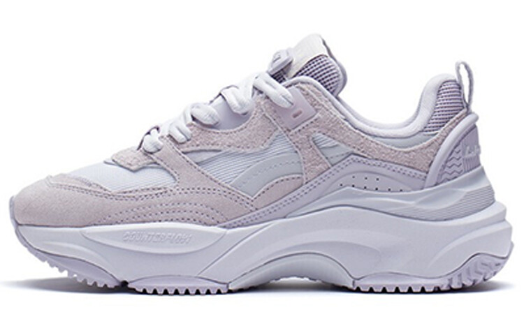 LINING CF Tracing Lifestyle Shoes Women's Low-top Soft Gray Purple/light Silk Purple
LINING CF Tracing Lifestyle Shoes Women's Low-top Soft Gray Purple/light Silk Purple