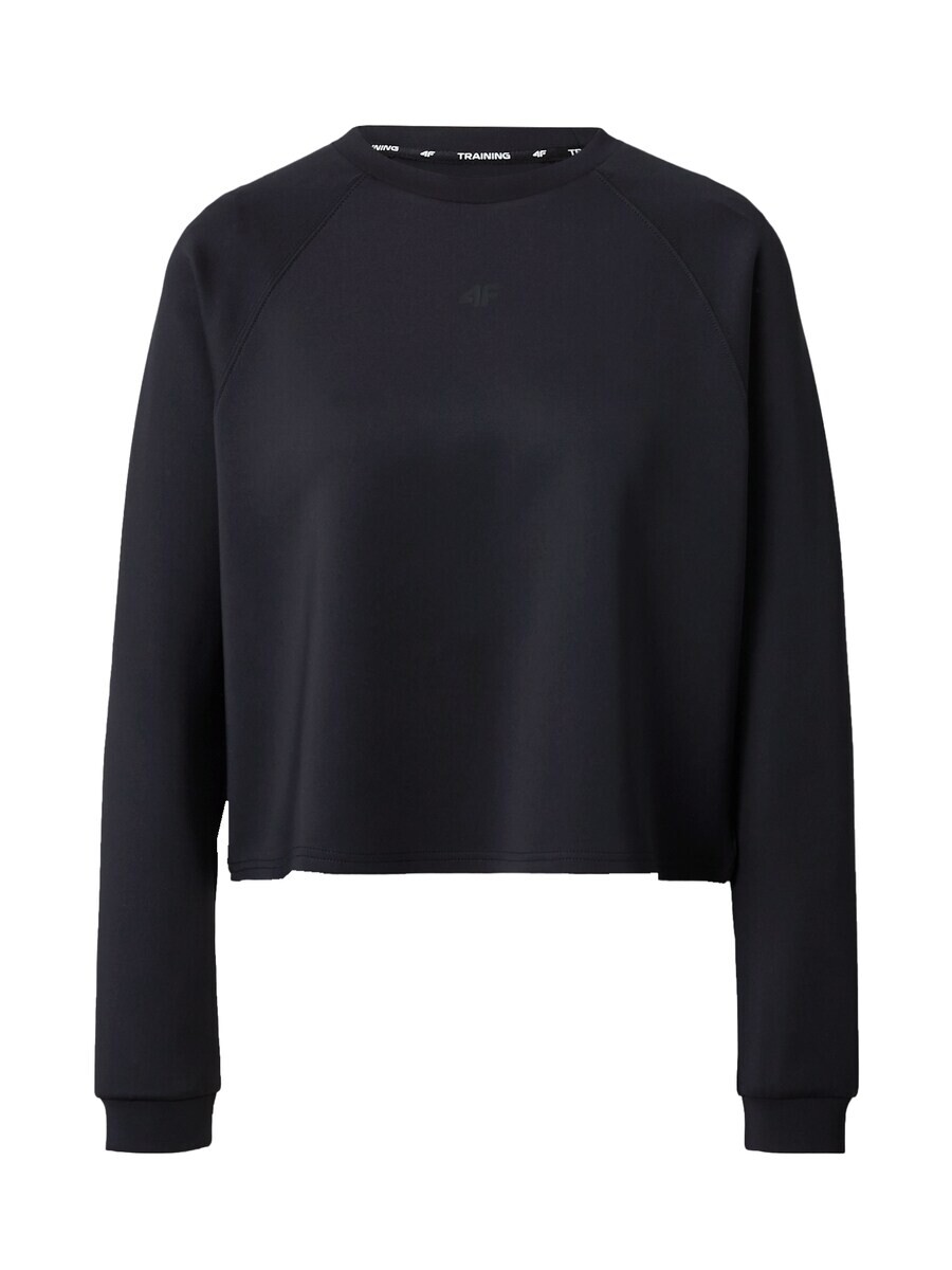 Спортивная толстовка 4F, черный
Спортивная толстовка 4F, черный