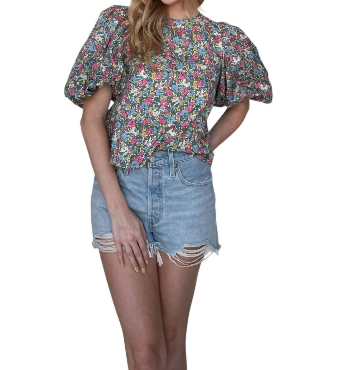 Топ Full Bloom с красочным цветочным принтом &merci, цвет colorful floral
Топ Full Bloom с красочным цветочным принтом &merci, цвет colorful floral