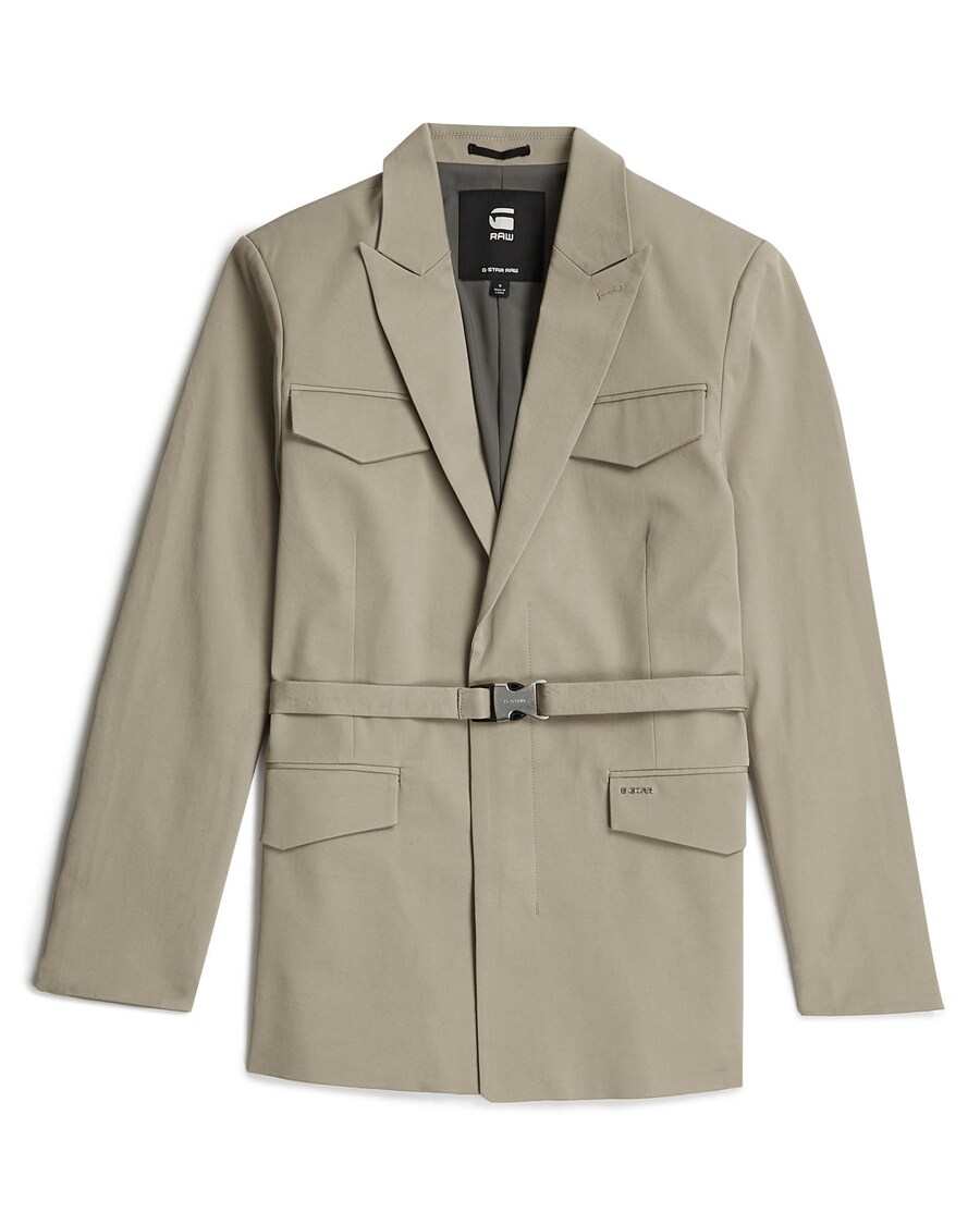 Блейзер G-STAR, бежевый
Блейзер G-STAR, бежевый