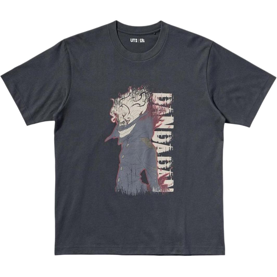 Футболка DAN Collaboration унисекс dark gray UNIQLO, темно-серый
Футболка DAN Collaboration унисекс dark gray UNIQLO, темно-серый