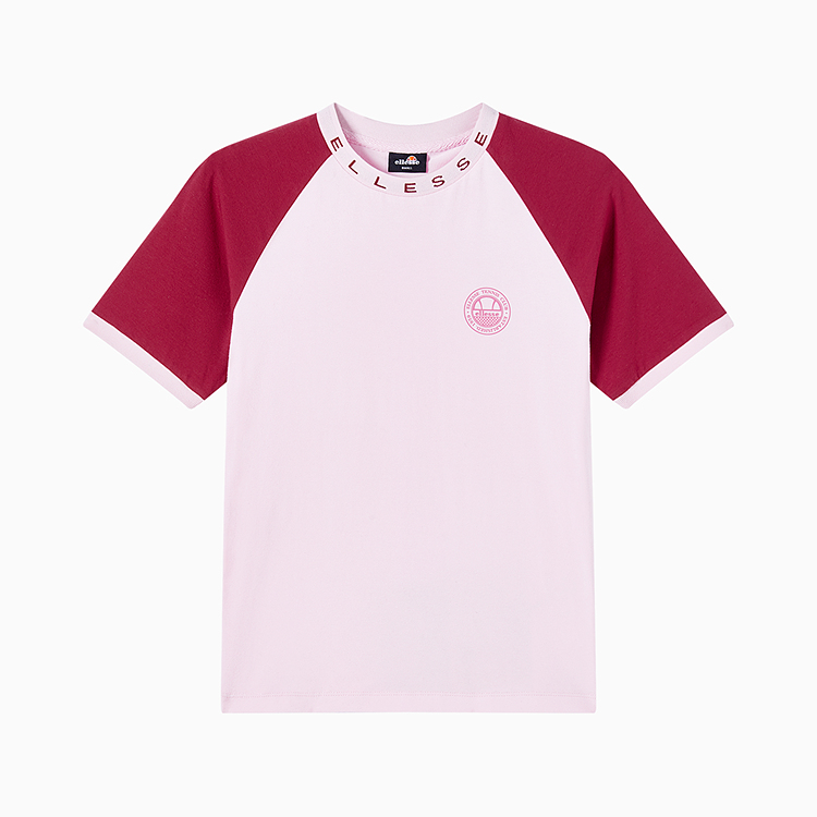 Футболка женская Ellesse, розовый
Футболка женская Ellesse, розовый