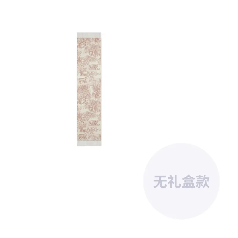 DIOR Вязаный шарф женский разноцветный, Multicolor 
DIOR Вязаный шарф женский разноцветный, Multicolor