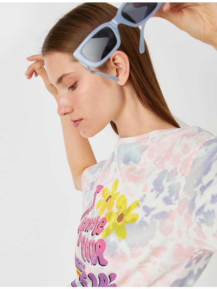 Футболка KOTON T shirt, цвет lila gemustert
Футболка KOTON T shirt, цвет lila gemustert