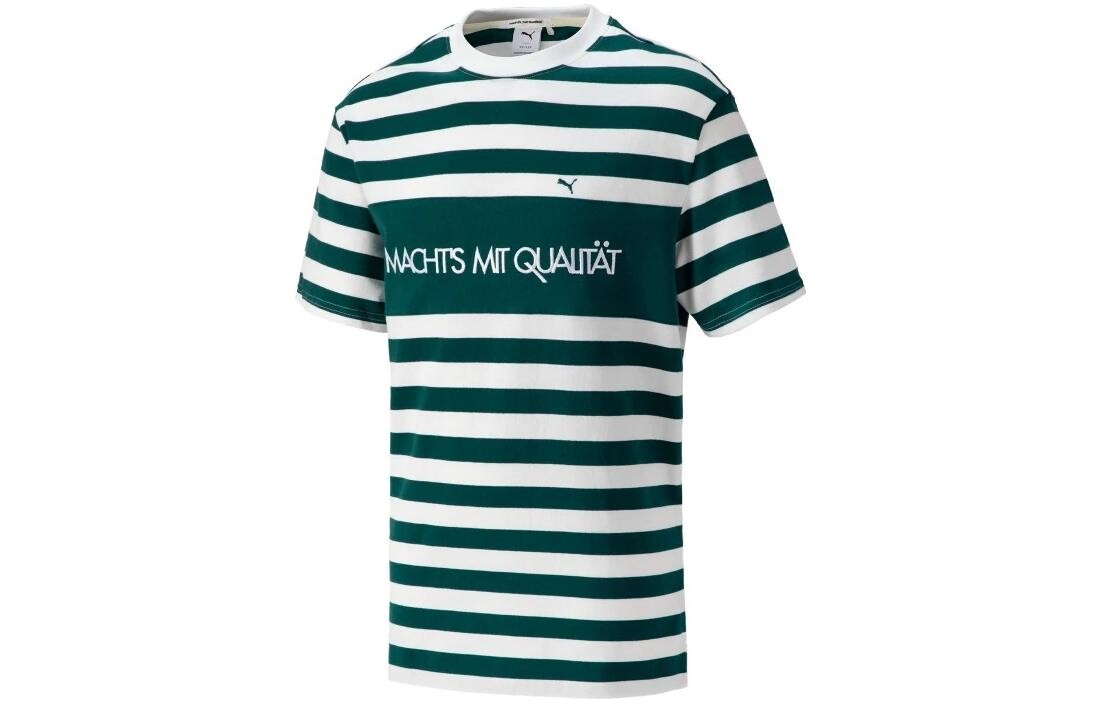 Футболка MMQ унисекс зеленая Puma, зеленый
Футболка MMQ унисекс зеленая Puma, зеленый