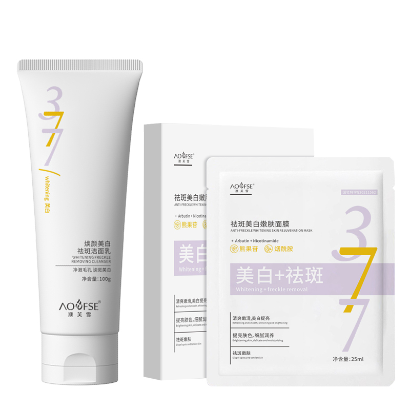 Наборы для ухода за кожей Unisex AOFUXUE
Наборы для ухода за кожей Unisex AOFUXUE