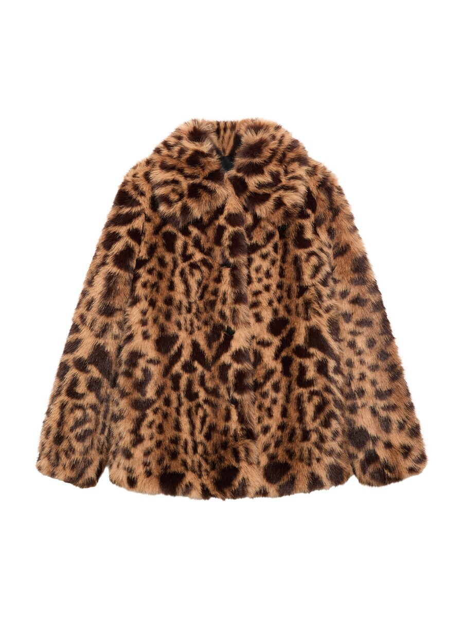 Демисезонная куртка MANGO Bologna, Pueblo
Демисезонная куртка MANGO Bologna, Pueblo