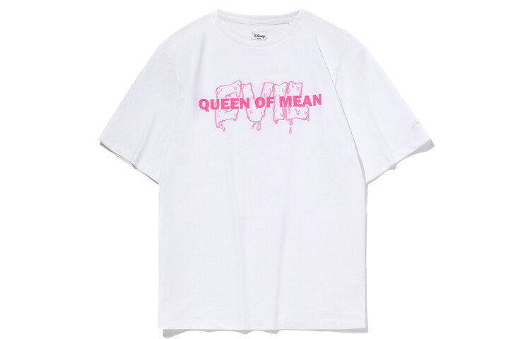 Футболка женская белая Lining
Футболка женская белая Lining