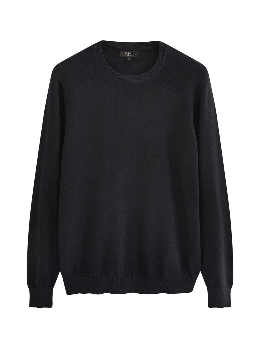 Свитер Next Sweater, темно-синий 
Свитер Next Sweater, темно-синий