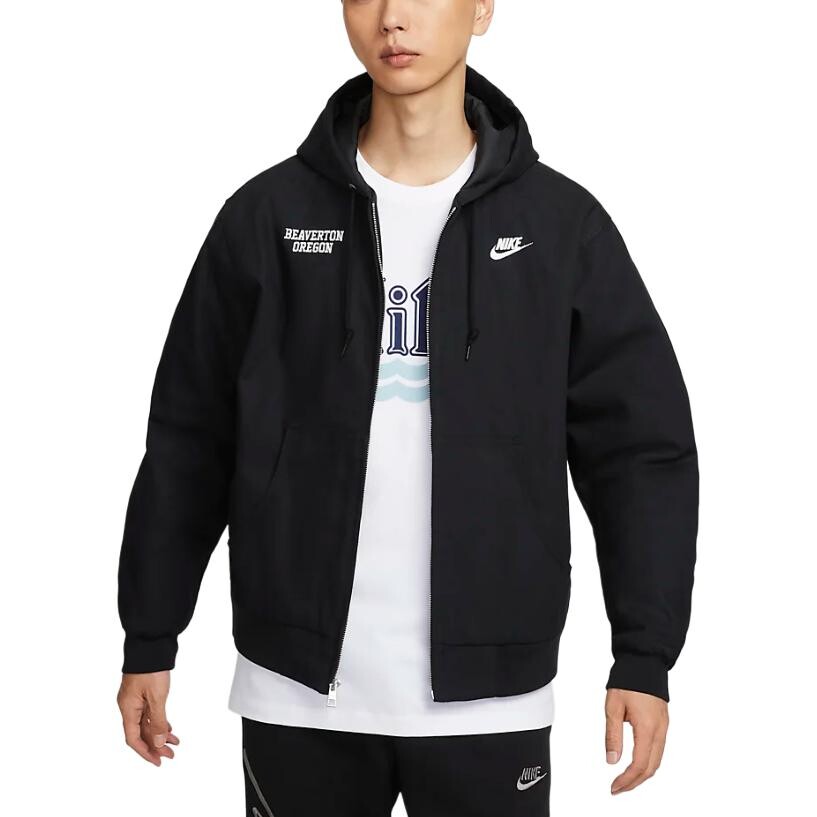 Куртка Therma-FIT мужская черный Nike
Куртка Therma-FIT мужская черный Nike