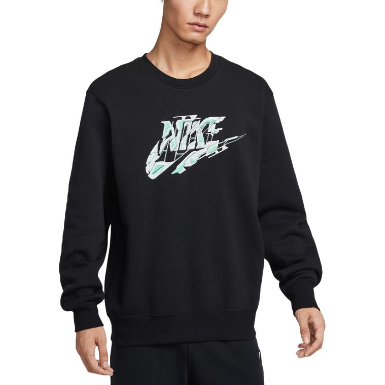 Спортивный свитшот мужской Nike, черный
Спортивный свитшот мужской Nike, черный