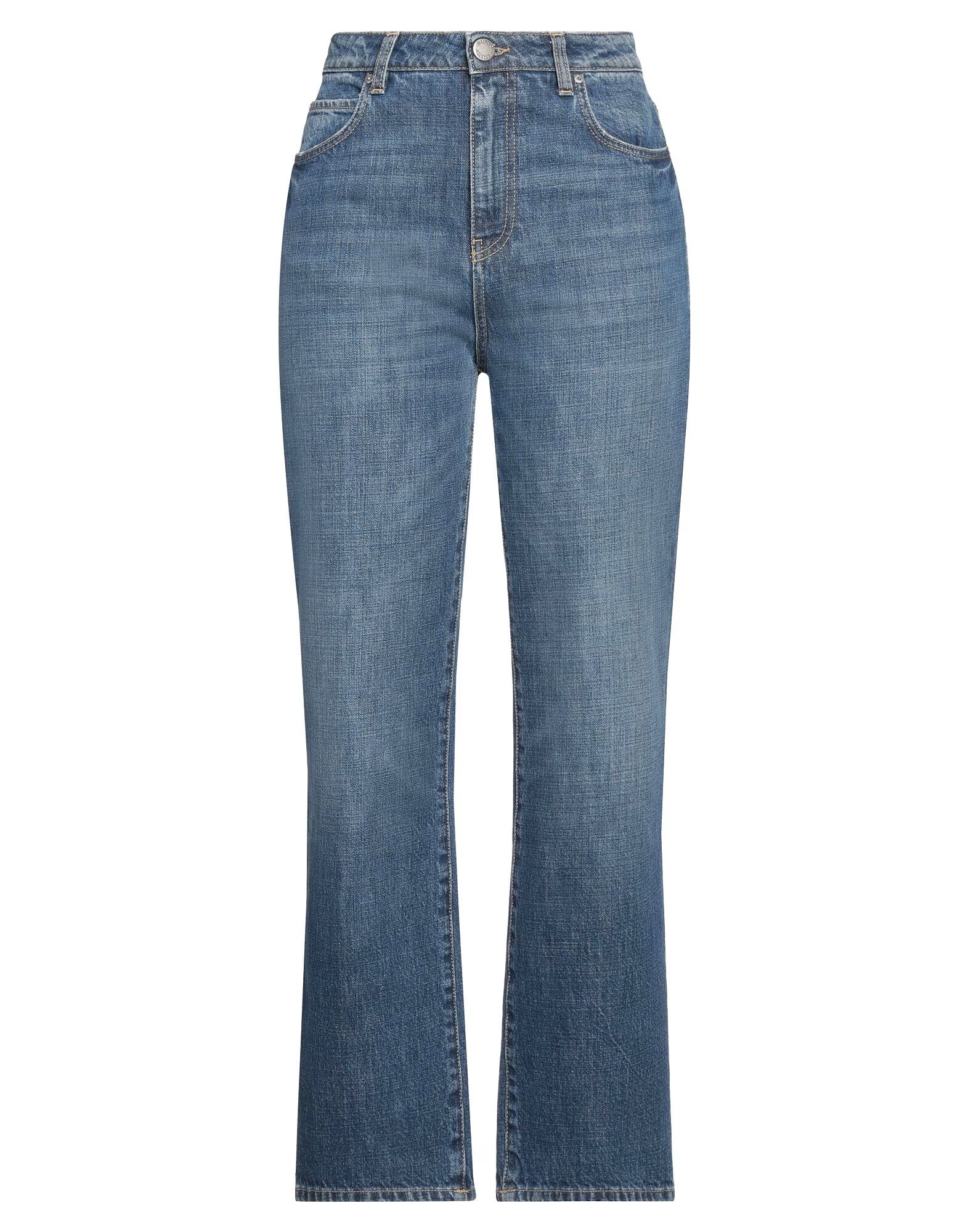 Джинсы Pinko, синий
Джинсы Pinko, синий