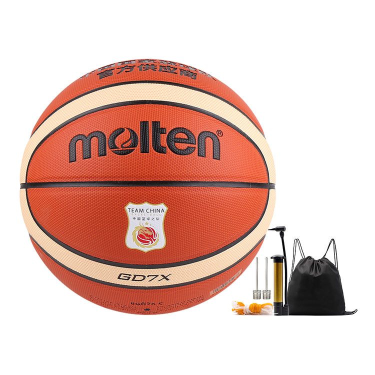 Molten Баскетбольный мяч PU коричневый размер 67 тренировочный унисекс
Molten Баскетбольный мяч PU коричневый размер 67 тренировочный унисекс