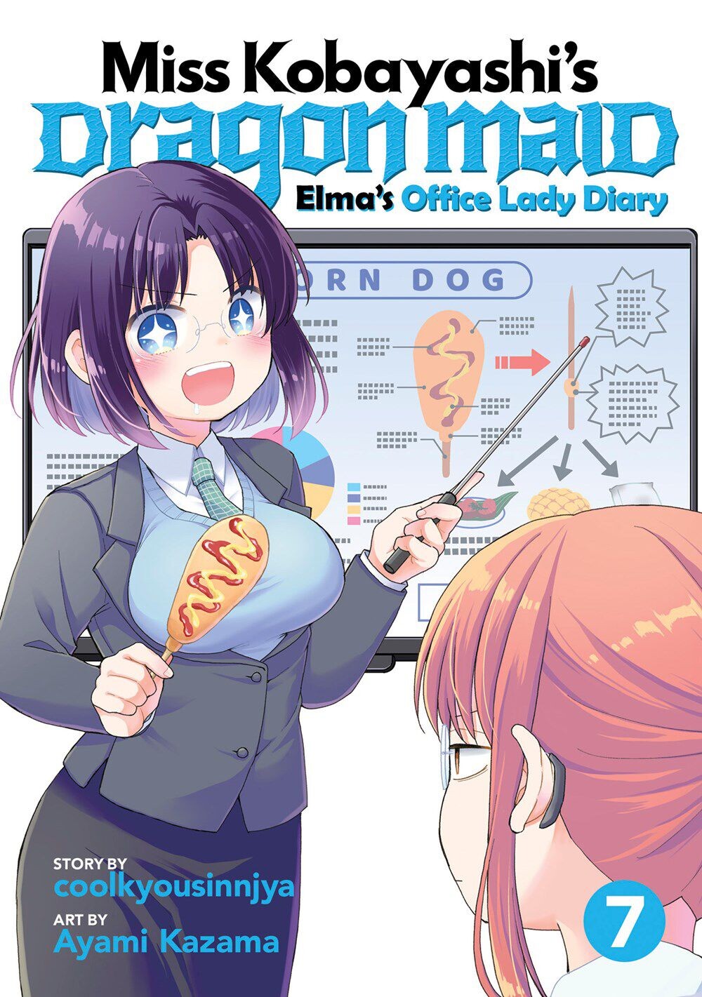 Манга Miss Kobayashi's Dragon Maid: Elma's Office Lady Diary Manga Volume 7
Манга Miss Kobayashi's Dragon Maid: Elma's Office Lady Diary Manga Volume 7