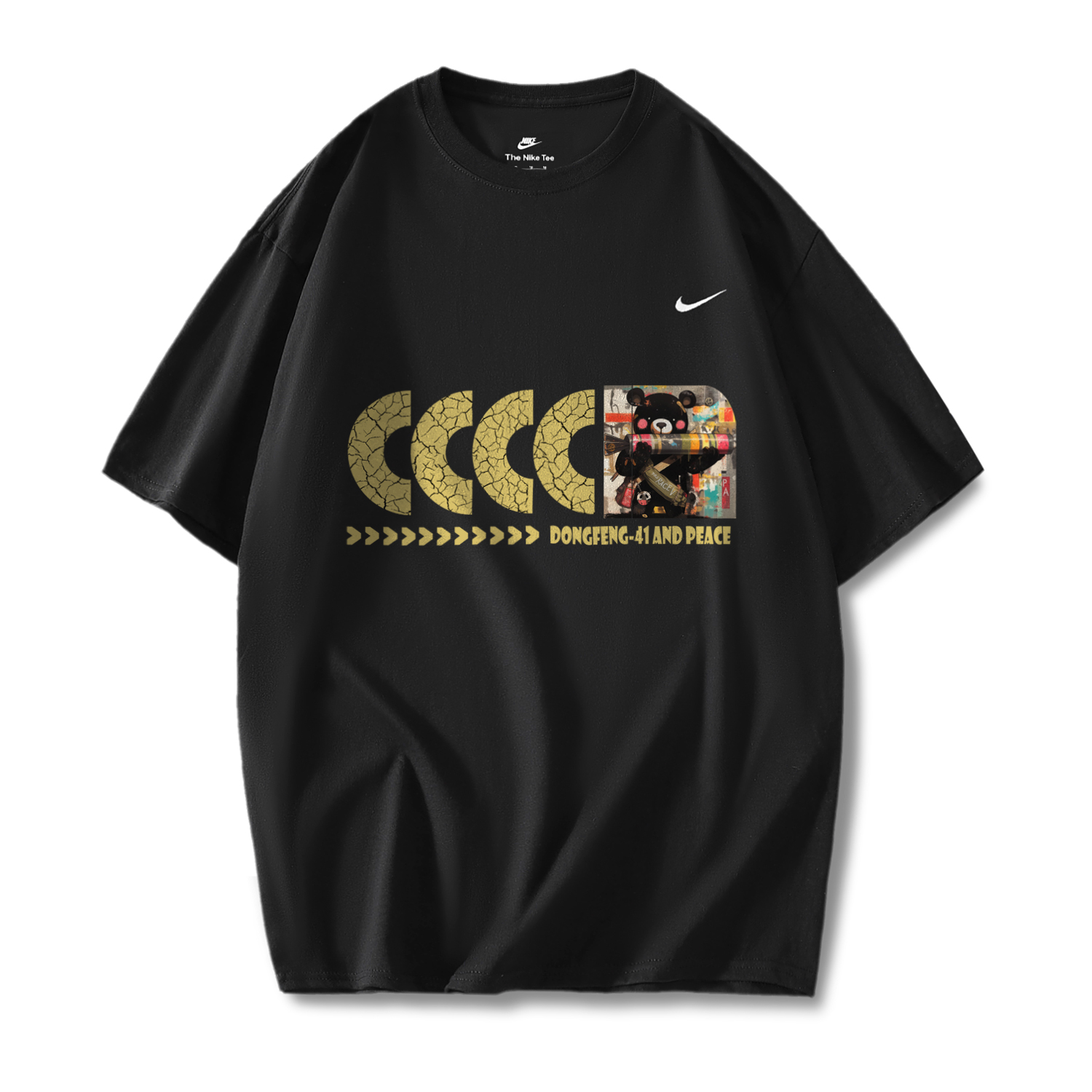 Nike Спортивная футболка унисекс черная, Черный, Nike Спортивная футболка унисекс черная
Nike Спортивная футболка унисекс черная, Черный, Nike Спортивная футболка унисекс черная