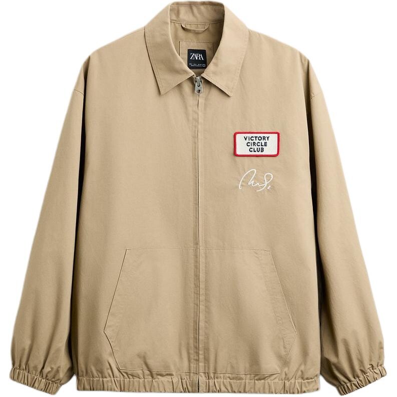 Куртка мужская загар Zara, цвет Tan
Куртка мужская загар Zara, цвет Tan