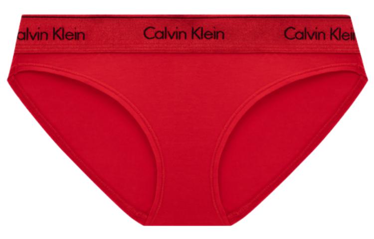 Кальвин Кляйн Женские трусы Sunset Red
Кальвин Кляйн Женские трусы Sunset Red