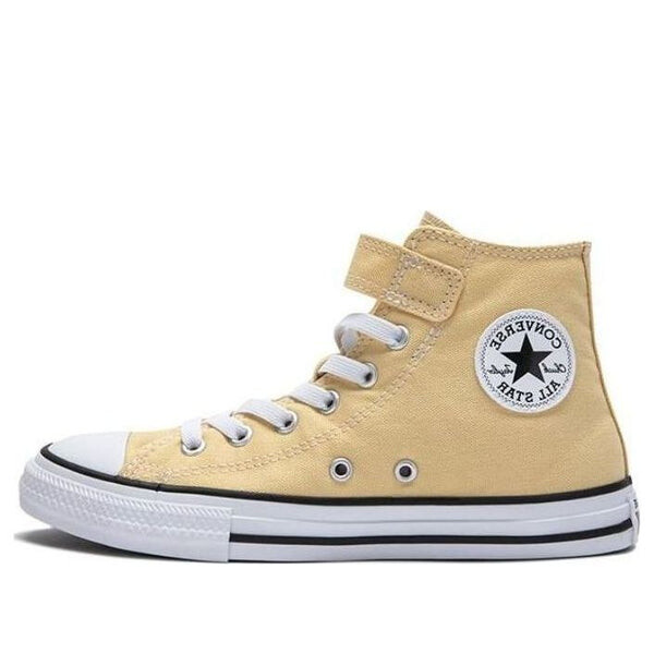 Кроссовки chuck taylor all star easy on canvas shoes 'yellow' Converse, желтый
Кроссовки chuck taylor all star easy on canvas shoes 'yellow' Converse, желтый