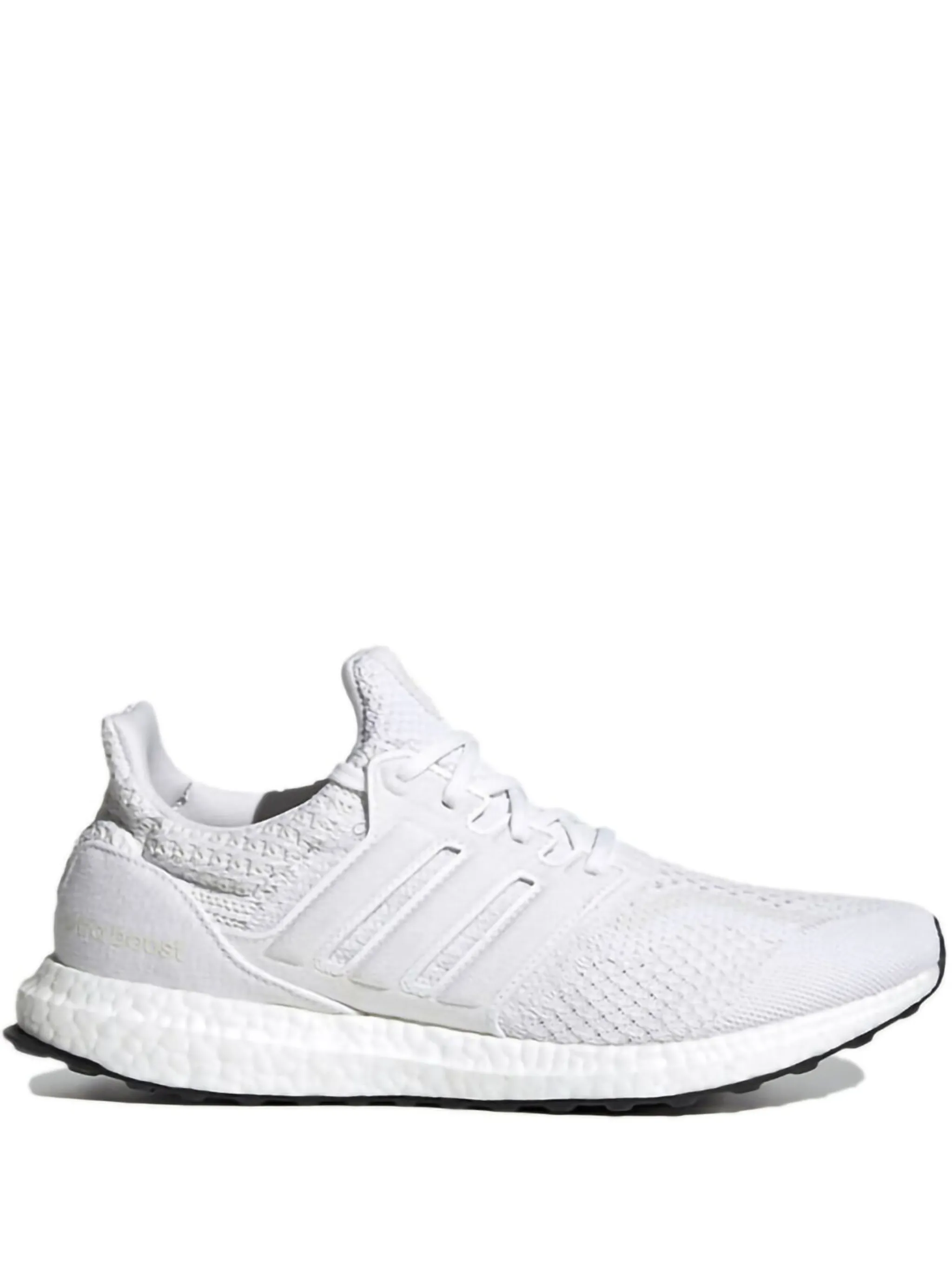 Кроссовки UltraBoost 5.0 DNA Triple Adidas, белый
Кроссовки UltraBoost 5.0 DNA Triple Adidas, белый