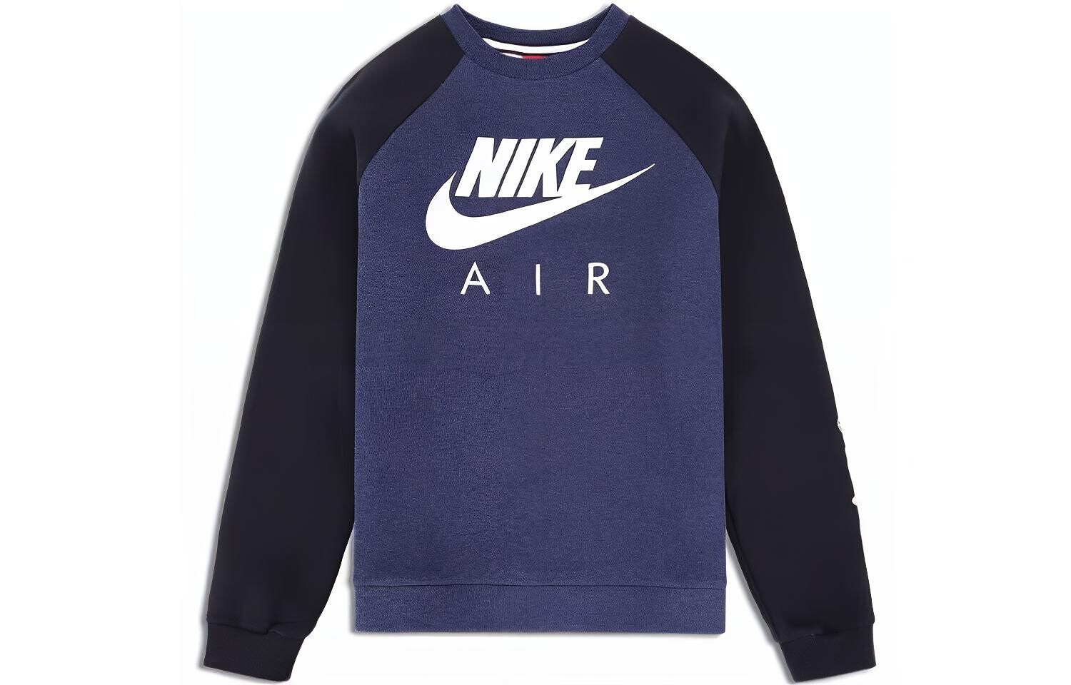 Толстовка Nike, темно-синий
Толстовка Nike, темно-синий