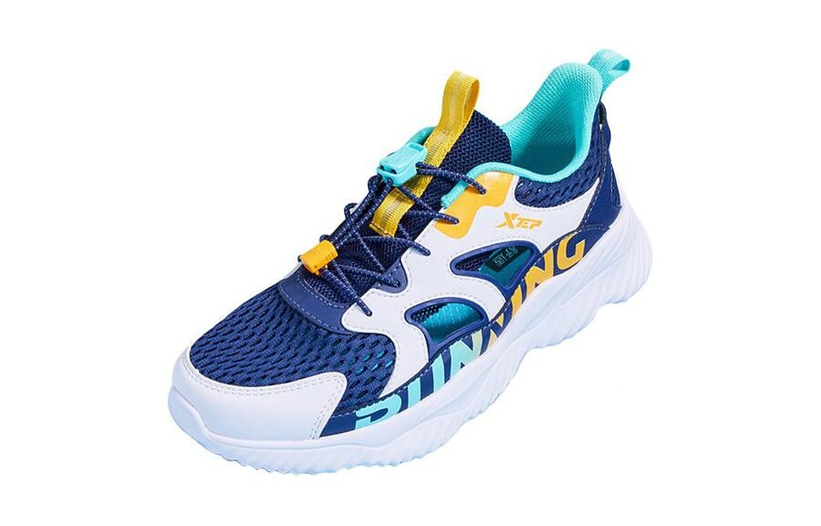 Детские кроссовки GS Low-top Deep Blue/White Xtep, темно-синий
Детские кроссовки GS Low-top Deep Blue/White Xtep, темно-синий