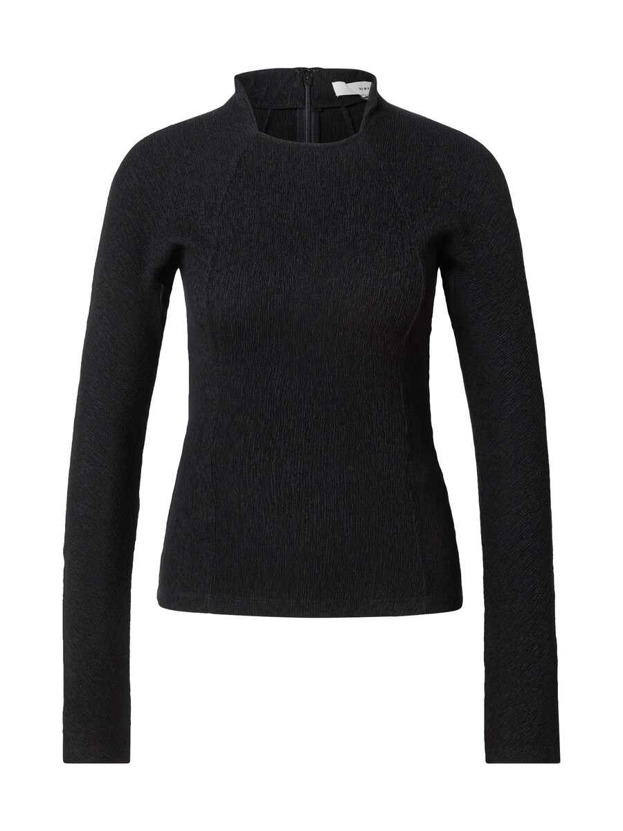 Рубашка REMAIN, черный
Рубашка REMAIN, черный