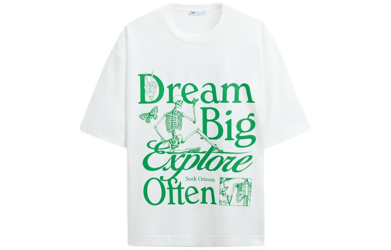 Футболка мужская белая Zara, белый
Футболка мужская белая Zara, белый