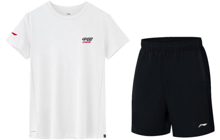 Повседневная спортивная одежда для мужчин Lining
Повседневная спортивная одежда для мужчин Lining