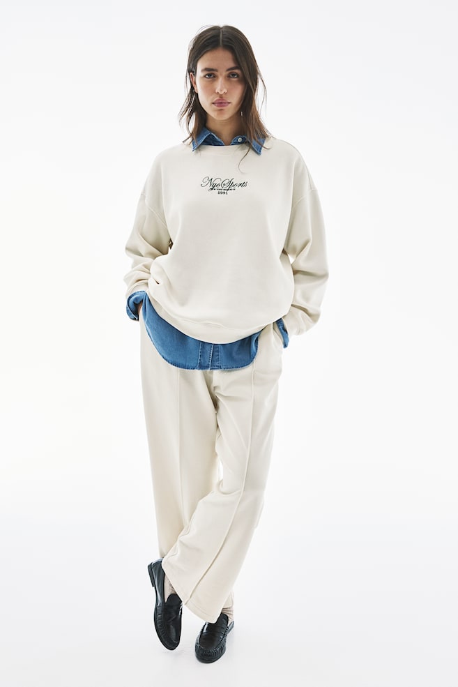 Толстовка с текстовым мотивом H&M, мультиколор
Толстовка с текстовым мотивом H&M, мультиколор