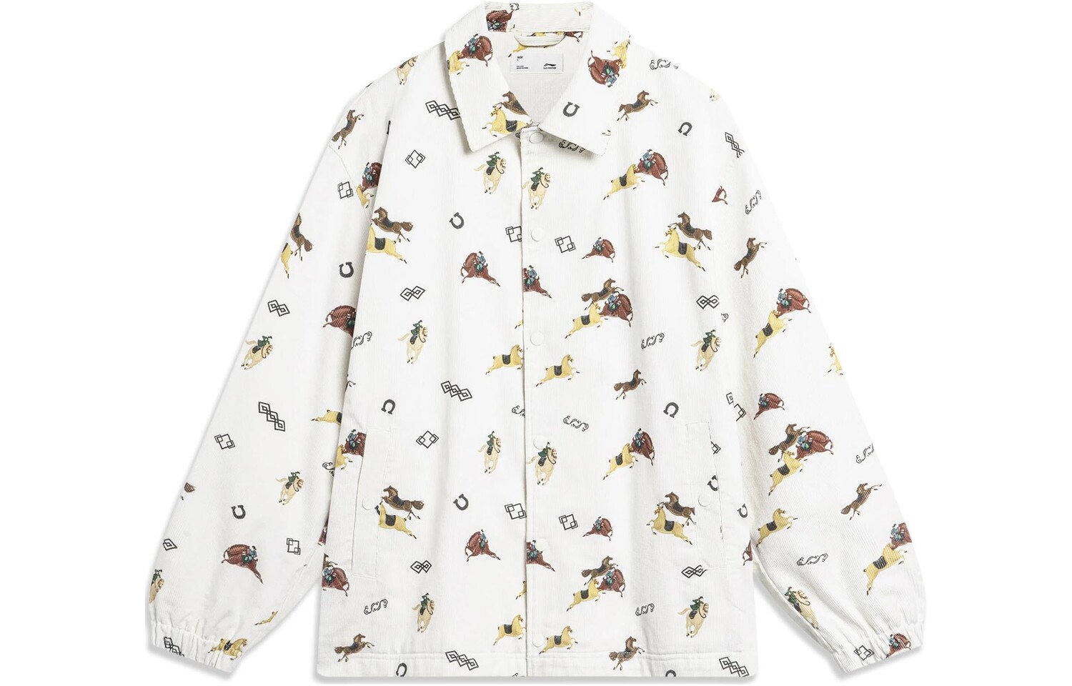 Спортивная коллекция Life куртка мужская белая Lining, белый
Спортивная коллекция Life куртка мужская белая Lining, белый