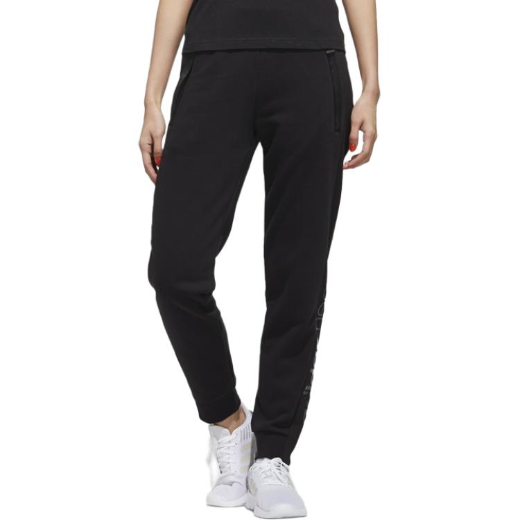 Женские повседневные брюки черные Adidas
Женские повседневные брюки черные Adidas