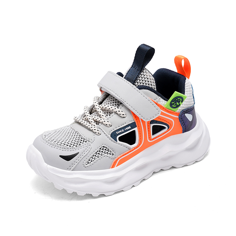 Детская обувь для повседневной жизни RHOBESAM, серый/оранжевый
Детская обувь для повседневной жизни RHOBESAM, серый/оранжевый