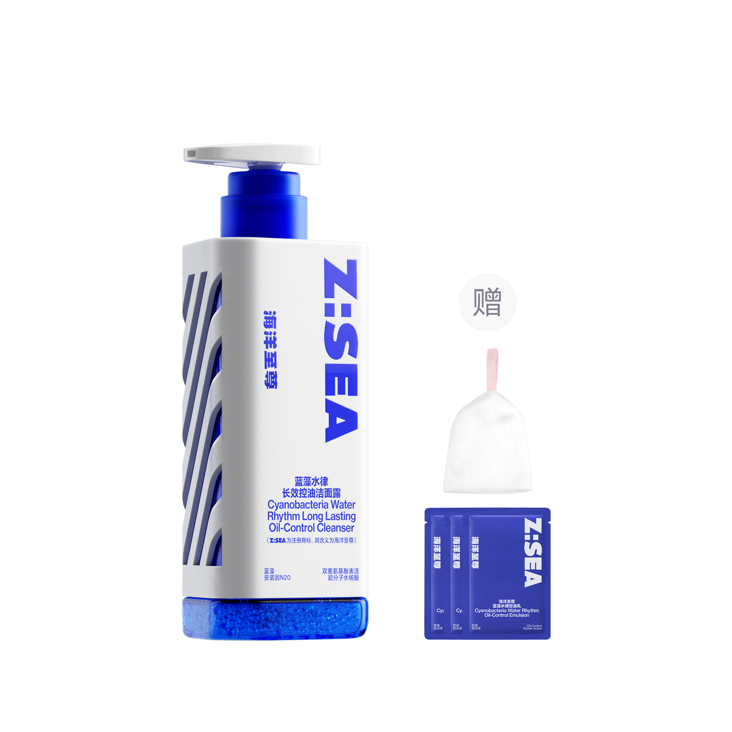 Очищающие средства для мужчин HAIYANGZHIZUN
Очищающие средства для мужчин HAIYANGZHIZUN