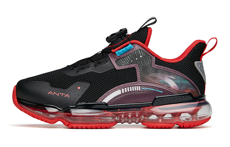 Детская повседневная обувь для начальной школы Antakids
Детская повседневная обувь для начальной школы Antakids