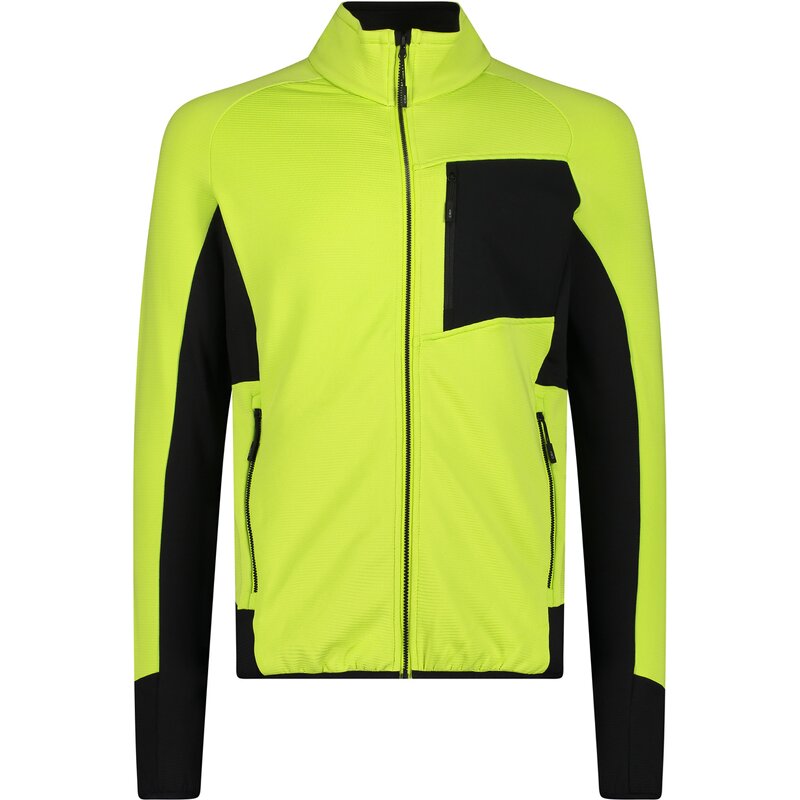 Мужская куртка Unterjacke Cmp, цвет acido
Мужская куртка Unterjacke Cmp, цвет acido