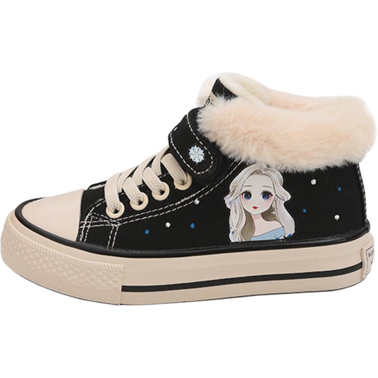 Низкие детские кеды Kids' Budding, черный
Низкие детские кеды Kids' Budding, черный