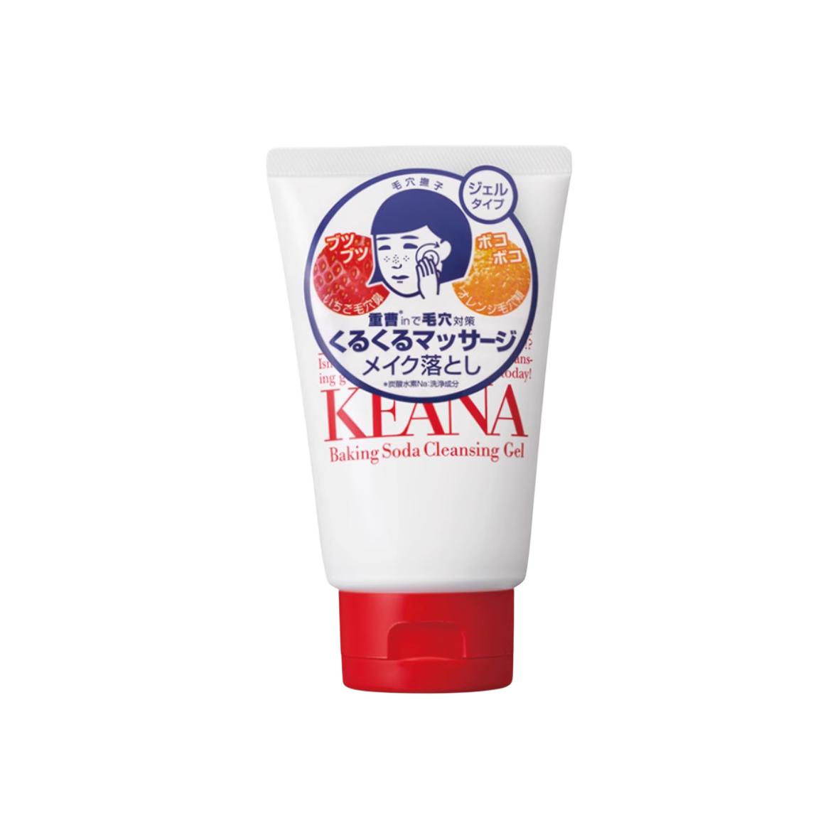 Sodium Bicarbonate Makeup Cleansing Milk очищающее и отшелушивающее средство 100г ISHIZAWA LABS, 100g
Sodium Bicarbonate Makeup Cleansing Milk очищающее и отшелушивающее средство 100г ISHIZAWA LABS, 100g