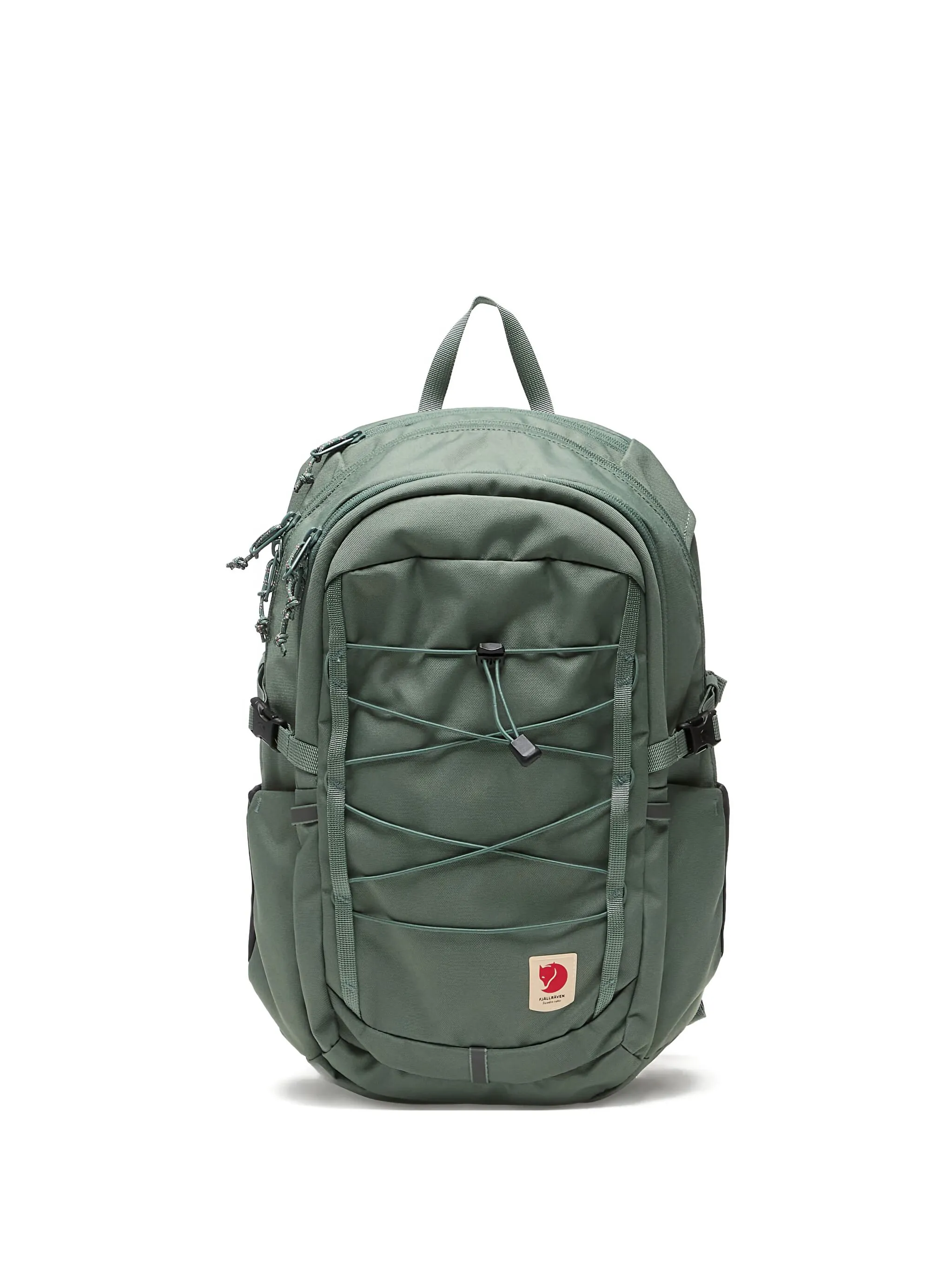 Рюкзак Skule 20 Fjällräven, зеленый
Рюкзак Skule 20 Fjällräven, зеленый