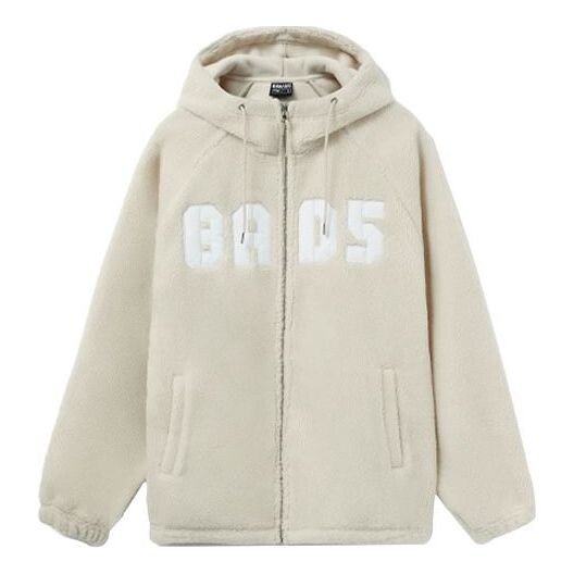 Куртка x badfive lifestyle куртка с капюшоном Li-Ning, бежевый
Куртка x badfive lifestyle куртка с капюшоном Li-Ning, бежевый