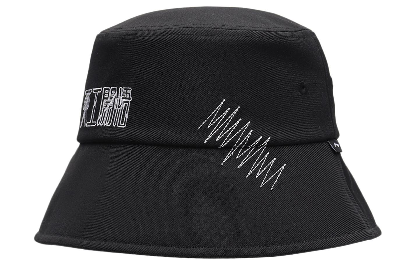 Бейсболка унисекс черная LINING
Бейсболка унисекс черная LINING