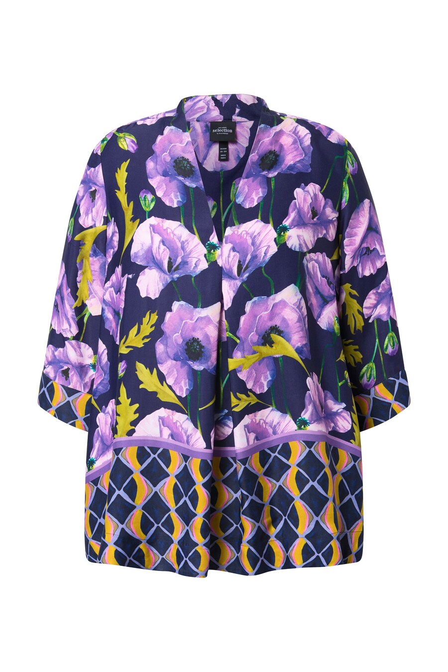 Блуза Ulla Popken, фиолетовый
Блуза Ulla Popken, фиолетовый