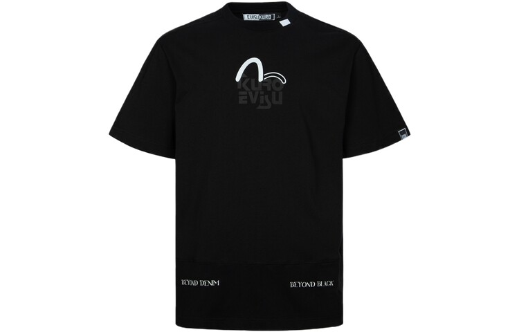 Футболка мужская черная Evisu, черный
Футболка мужская черная Evisu, черный