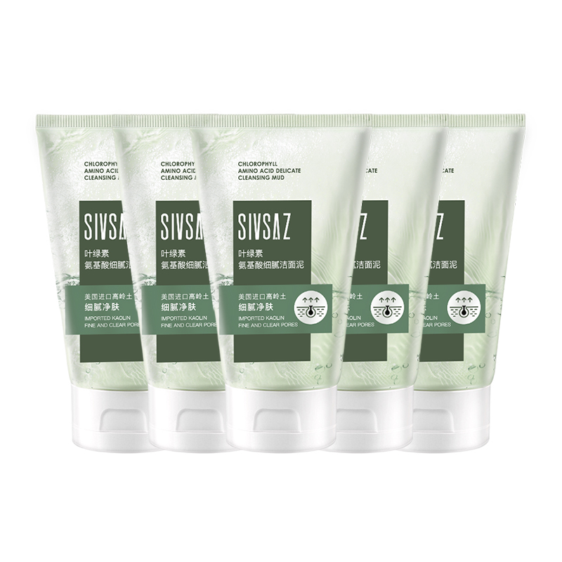 Хлорелловый аминокислотный очищающий мусс для лица увлажняющий, отшелушивающий, очищающий 100г/флакон SIVSAZ
Хлорелловый аминокислотный очищающий мусс для лица увлажняющий, отшелушивающий, очищающий 100г/флакон SIVSAZ